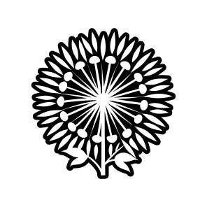 Dandelion Symbol, Nature, Pissenlit, Flower, Plant,,simple Icon icon