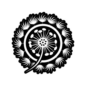 Nature Logo, Dandelion, Pissenlit, Flower, Plant,,flat icon
