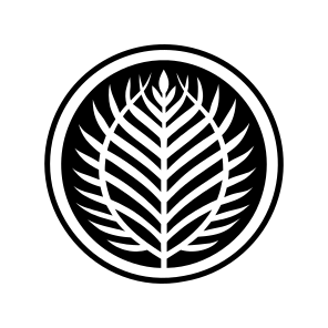 Leaf Logo, Nature, Bracken, Plant, Leaf,,vector icon