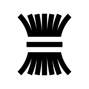 Hay Harvest Wheat Argriculture Farm icon