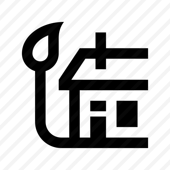 Renewable Energy House Ecological Icon preview