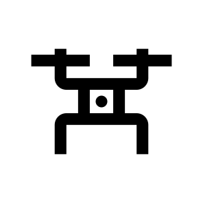 Drone Four Icon Symbol Vector icon