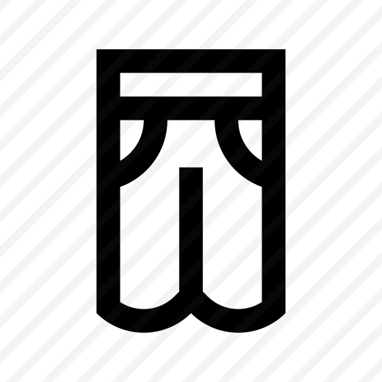 Pants Copy Icon Symbol Vector preview