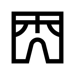 Shorts Icon Symbol Vector Ui icon