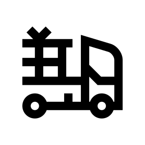 Transport Delivery Vehicles Truck Lorry Commercial Vehicle Freight Car Present Gift icon