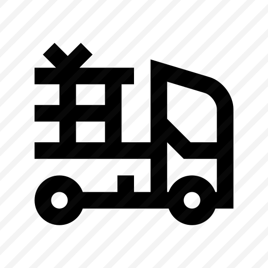Transport Delivery Vehicles Truck Lorry Commercial Vehicle Freight Car Present Gift preview