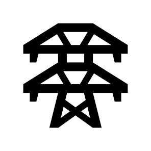 Electricity Power Line Electric Wires High Voltage Powerline Wire Cable Tower Supply Pole Pylon Station Distribution Generator Network Current Infrastructure Two icon