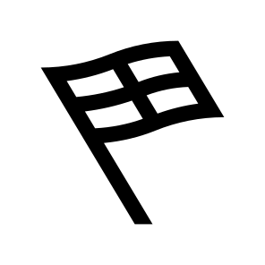 Flag Banner Flagpole Two Line icon