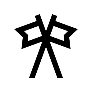 Flags Banners Flagpole Two Line icon