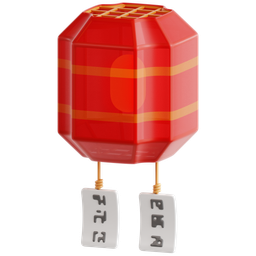 Riddle Lantern icon