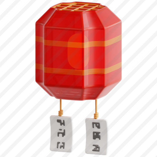 Riddle Lantern preview