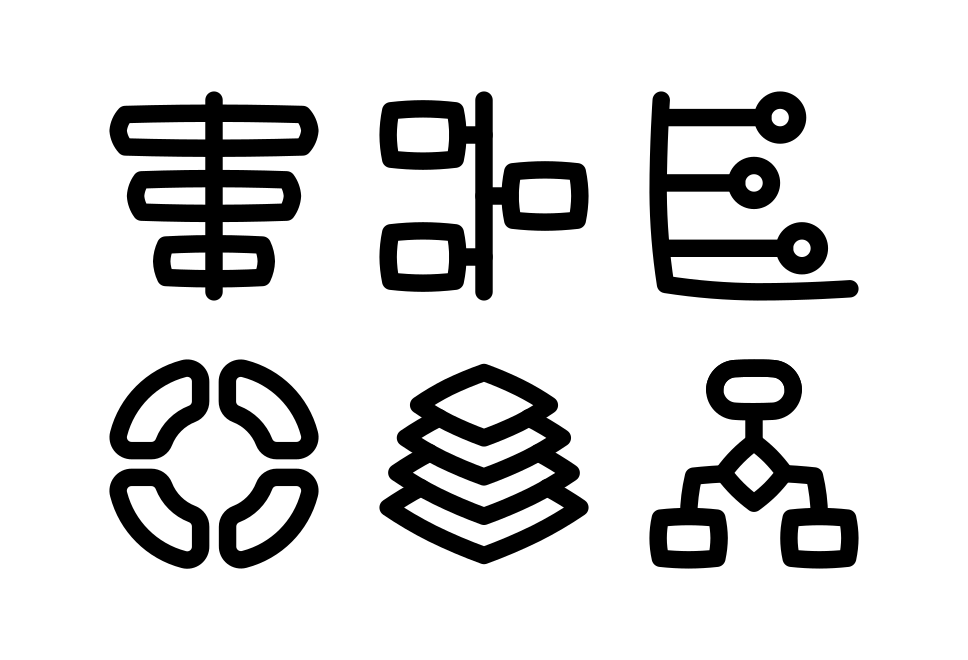 Chart Diagram Large Set Preview