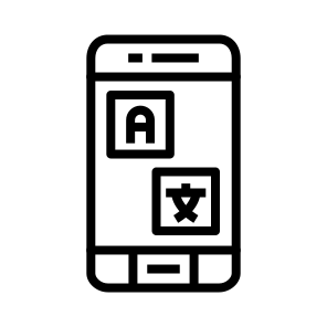 Ar Translation, Augmented Reality, Language, Ar Translator, Virtual Interpretation, Communication icon