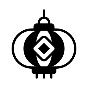 Hanging, Lantern, Light, Decoration, Ornament icon