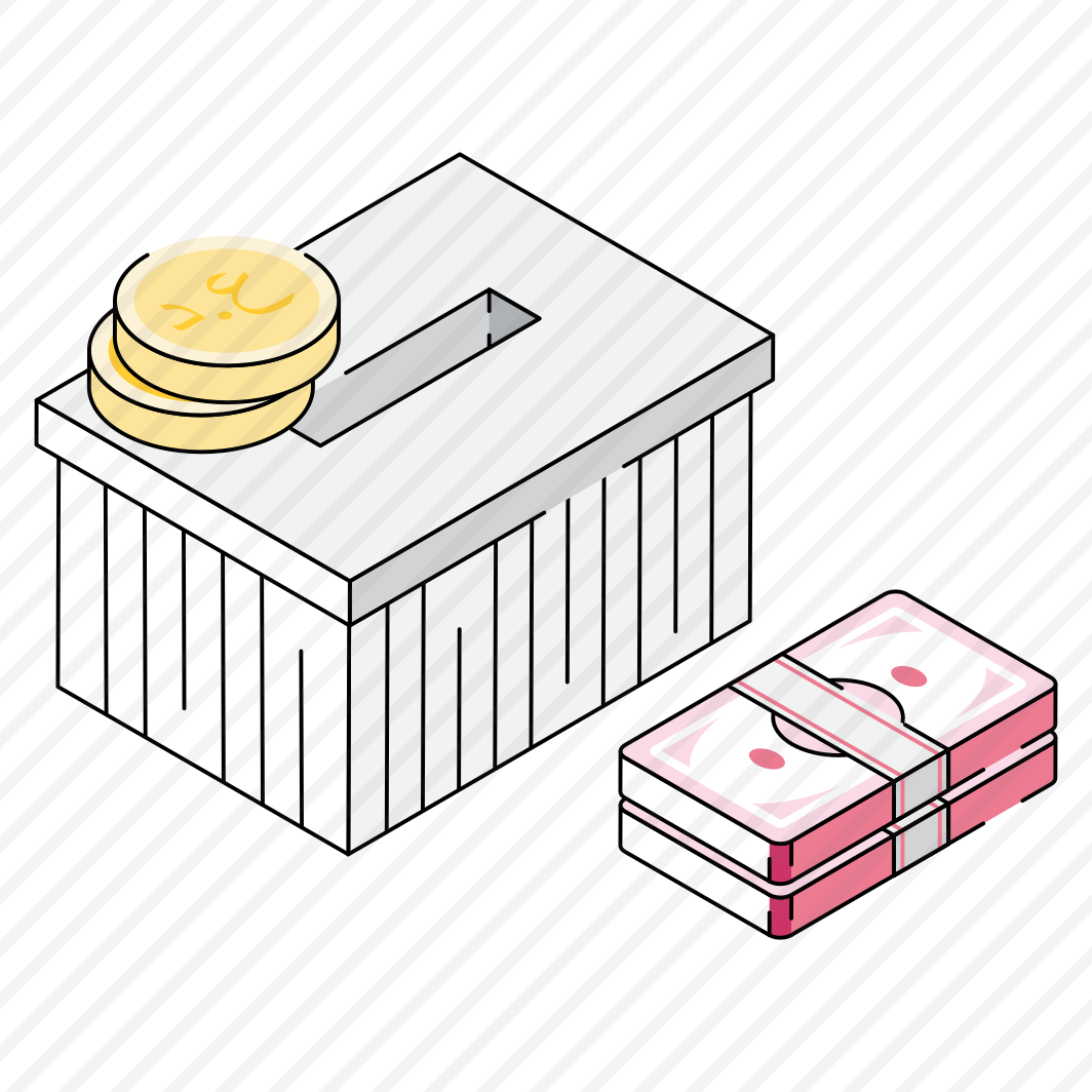 Donation, Charity, Alms, Contribution, Box preview