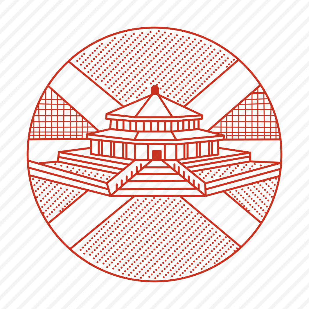 Forbidden City, Tourism, Landmark, Building, Structure, preview