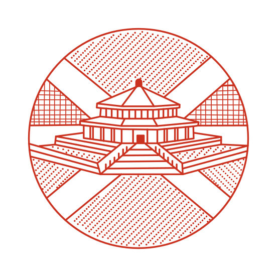 Forbidden City, Tourism, Landmark, Building, Structure, illustration