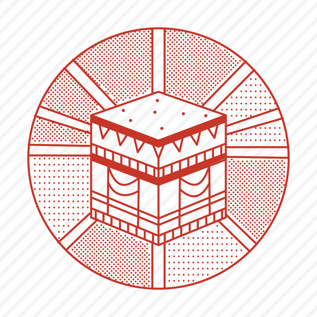 Khana Kaaba, Landmark, Structure, Architecture, Religious preview