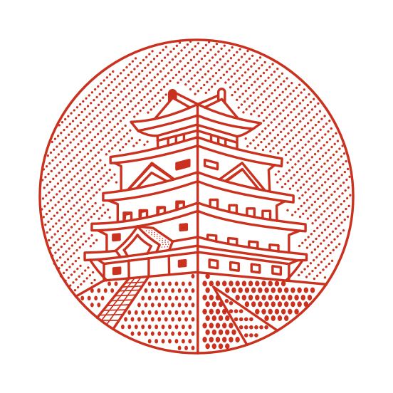 Matsumoto Castle, Landmark, Building, Structure, Architecture illustration