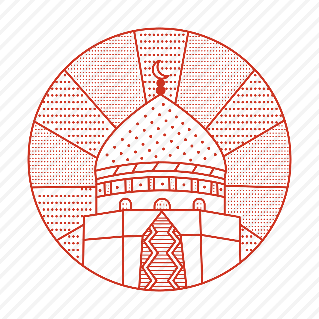 Najaf, Worship, Landmark, Building, Structure, preview