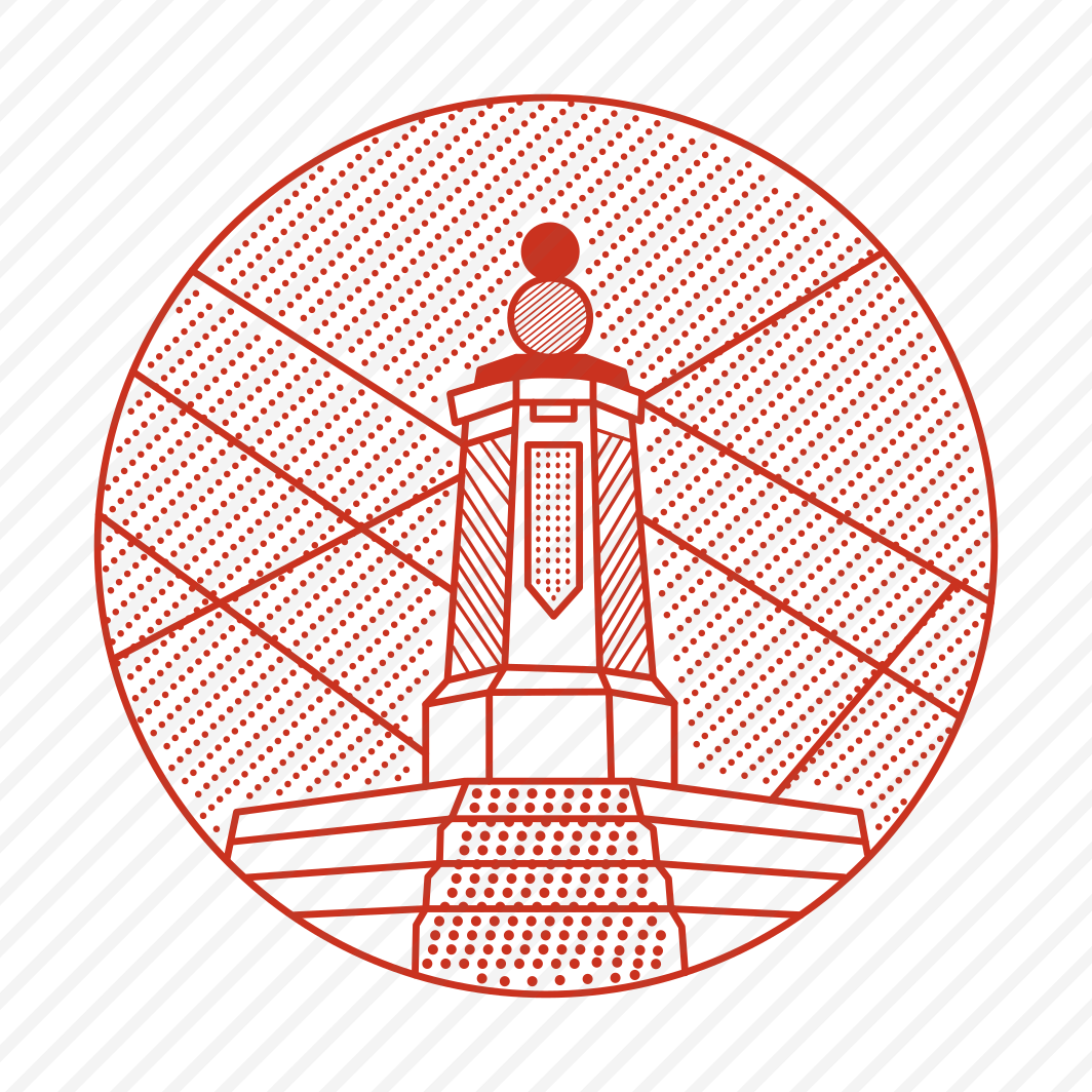 Quito, Tower, Landmark, Building, Structure, preview