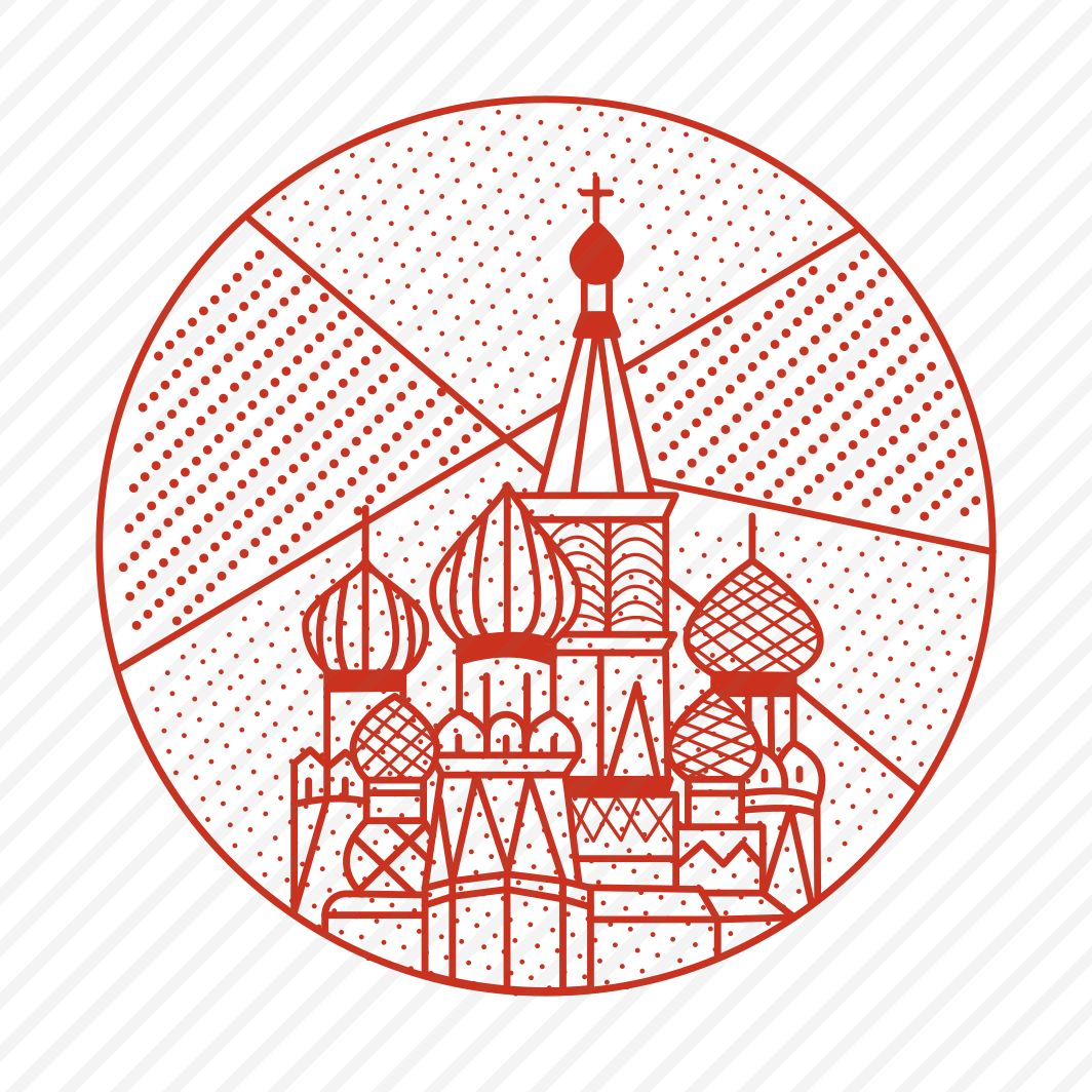 Saint Basil, Cathedral, Landmark, Building, Structure, preview