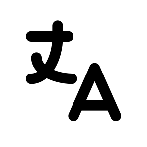 Language preview