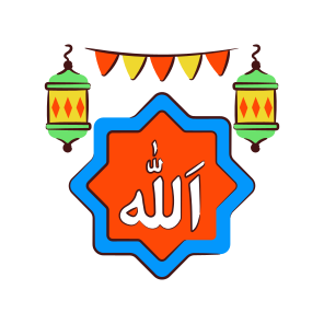 Allah Sticker, Allah Sign, Allah Symbol, Allah Coupon, Allah Label icon