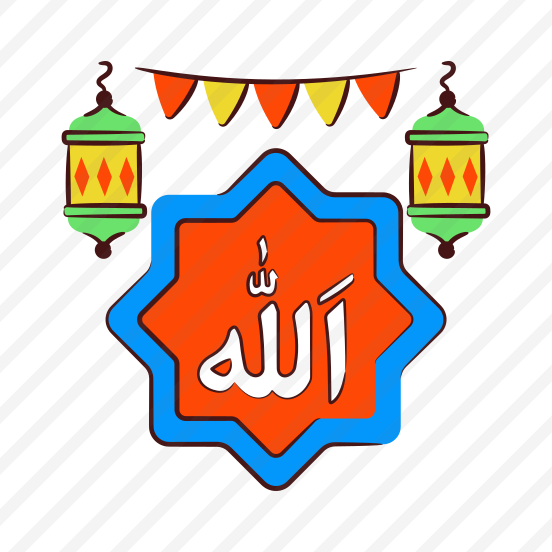 Allah Sticker, Allah Sign, Allah Symbol, Allah Coupon, Allah Label preview