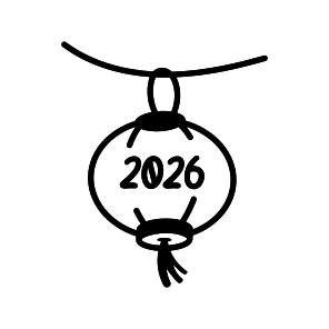 Hanging Lantern icon