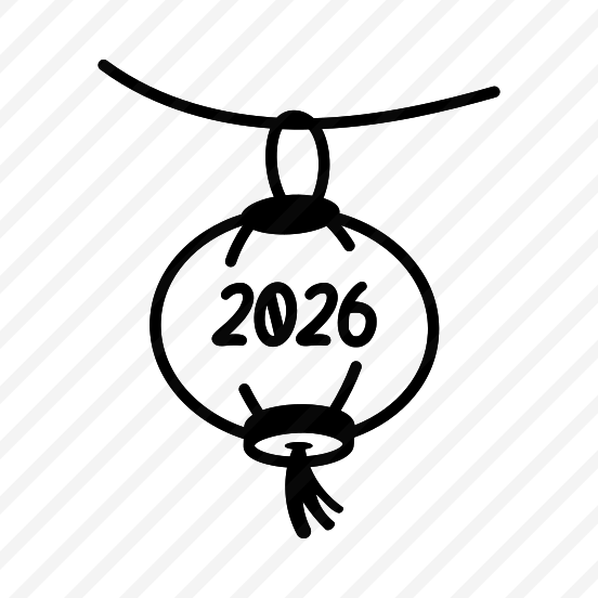 Hanging Lantern preview