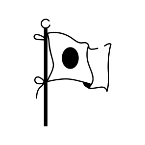 Cultural Flag icon